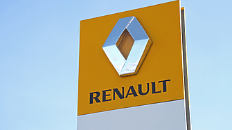 Ново подразделение на концерна Renault SA което ще се занимава