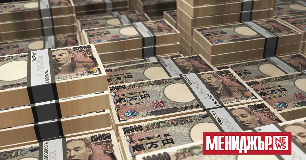 Японската централна банка може да се откаже от политиката на