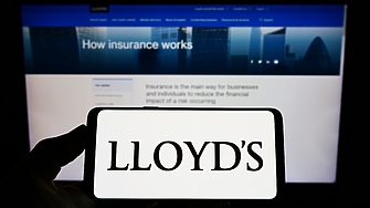 Британската застрахователна компания Lloyd s of London преговаря с Организацията