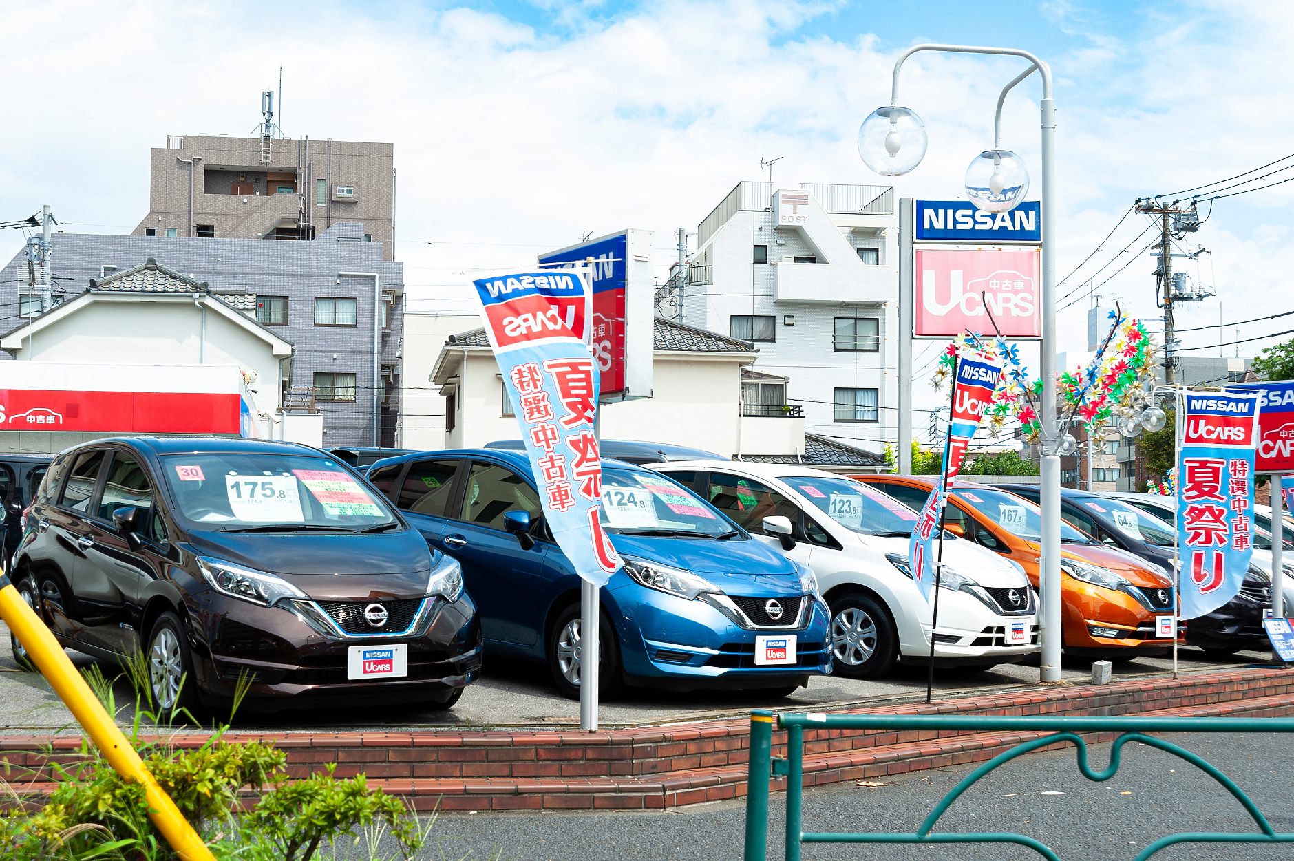 Цените на употребяваните коли в Япония паднаха след забраната за износ в Русия