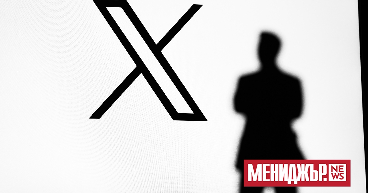 Х отбелязва неизвестното в алгебрата - но произходът на X