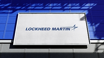 Lockheed Martin откри втория си по големина завод в света в