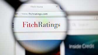 Международната рейтингова агенция Fitch повиши прогнозата си за ръста на