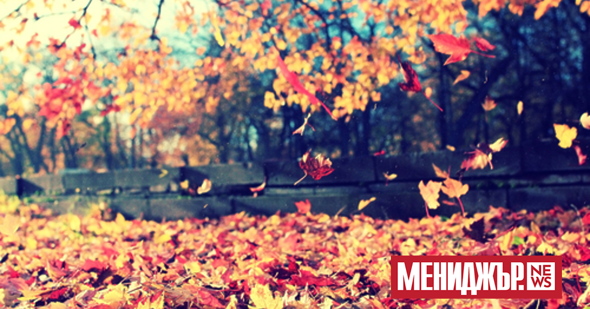 Атмосферното налягане ще се понижи и ще е около средното