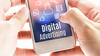 Дигиталният маркегинг захапва все по голям от рекламните бюджети Но и