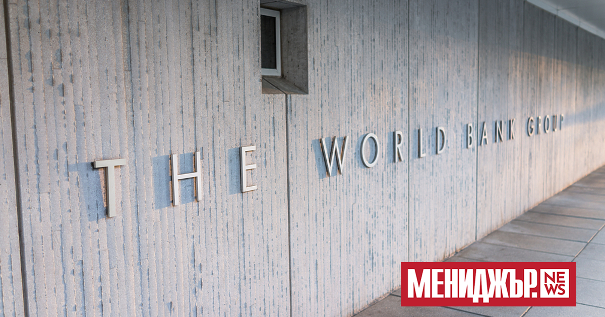 Администрацията на САЩ се стреми на срещата на Г-20 да