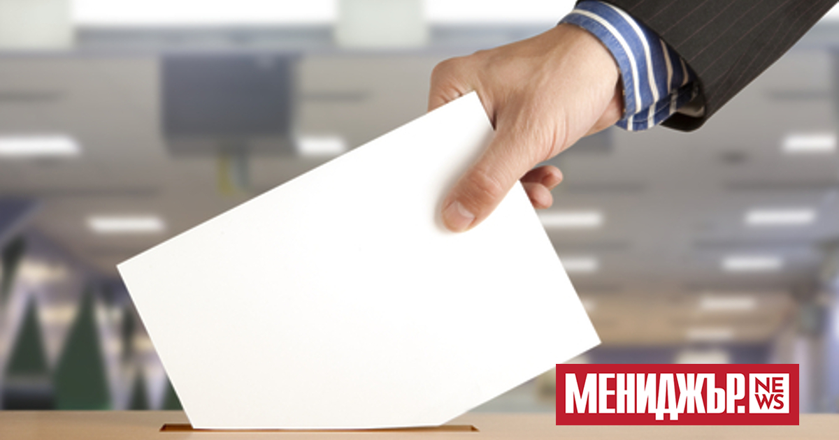 Резултатите от руските местни избори, които приключват днес, не предизвикаха