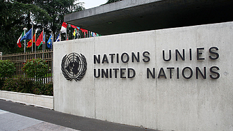 Организацията на обединените нации ООН заяви в четвъртък че повечето