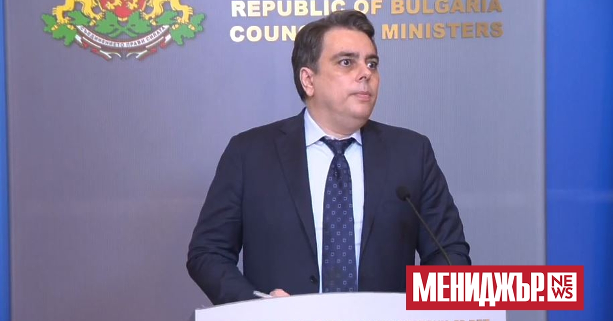 Отпадат част от проектите по Плана за възстановяване и устойчивост.