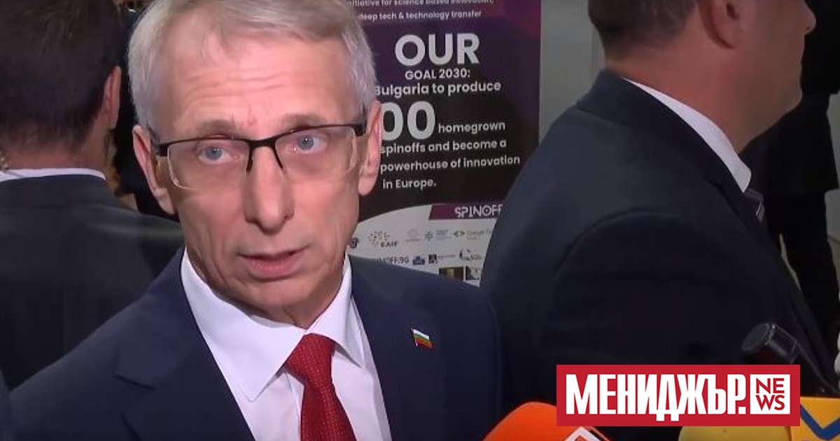 Днес трябва да приемем териториалните плановете за регионите на Стара