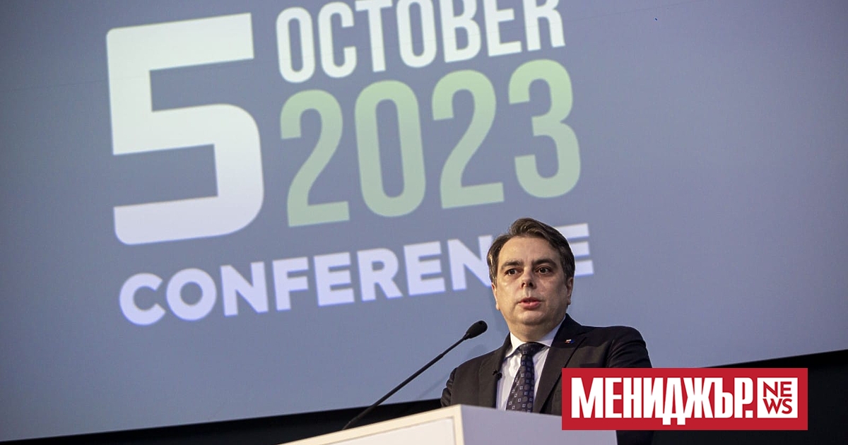 Предстои дигиталните валути да бъдат напълно регулирани и от гледна