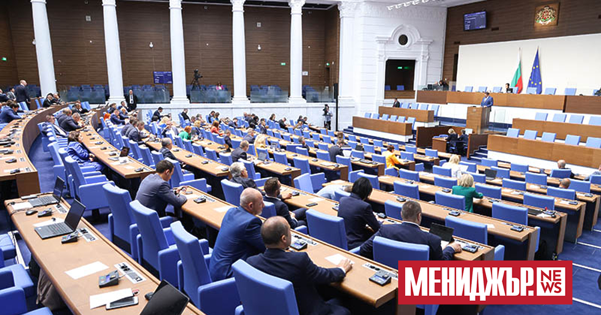 По предложение на Десислава Атанасова от ГЕРБ-СДС депутатите приеха блиц