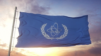 67 ата Генерална конференция на Международната агенция за атомна енергия МААЕ