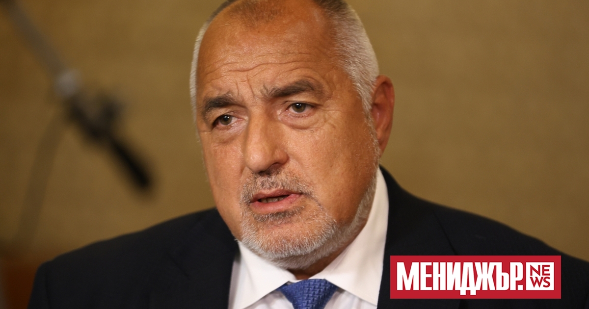 ГЕРБ няма да подкрепи промяна на националния празник от 3