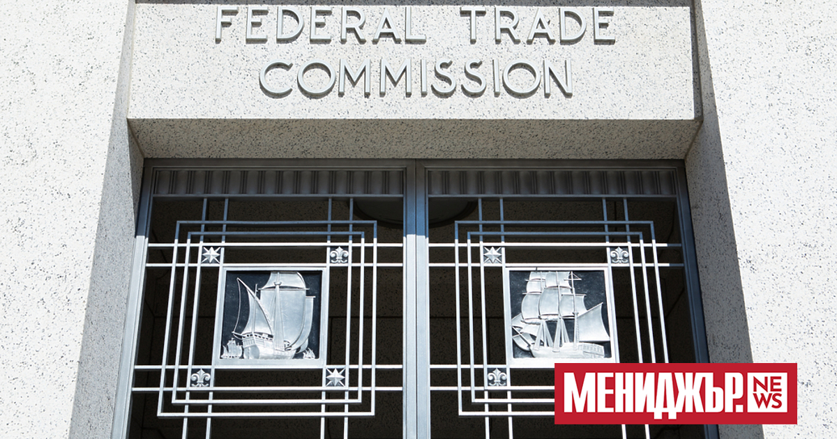 Федералната търговска комисия на САЩ (FTC) и 17 главни прокурори