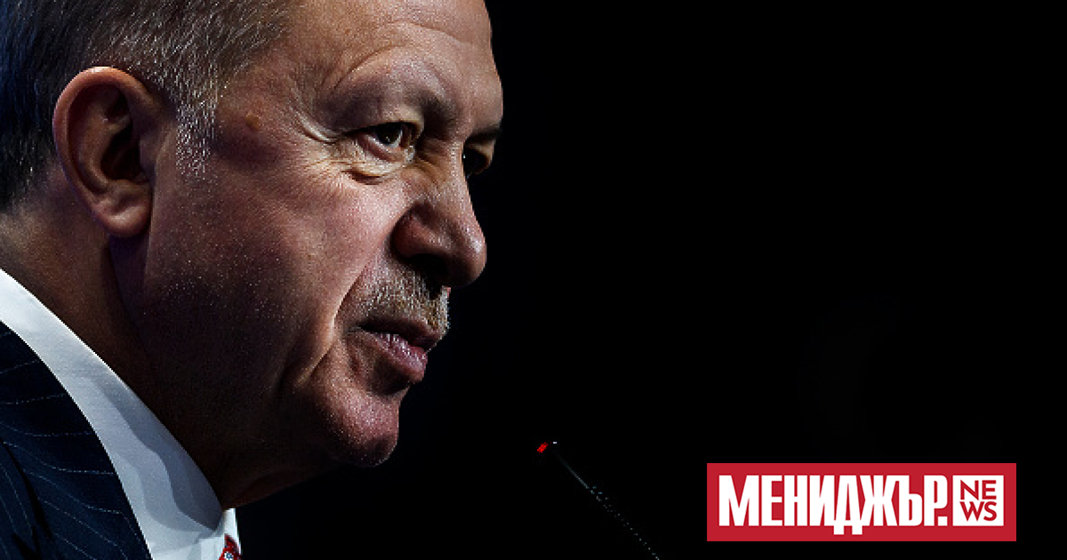 Турция се готви да проведе международна среща в края на