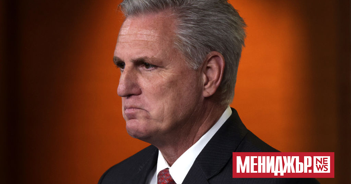 Кевин Маккарти бе отстранен от поста председател на Камарата на