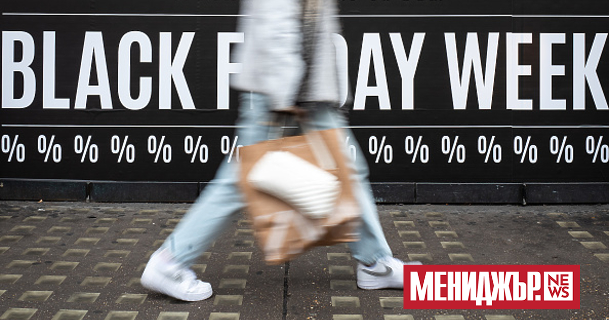 Рекордни отстъпки в онлайн магазините по време на Черния петък