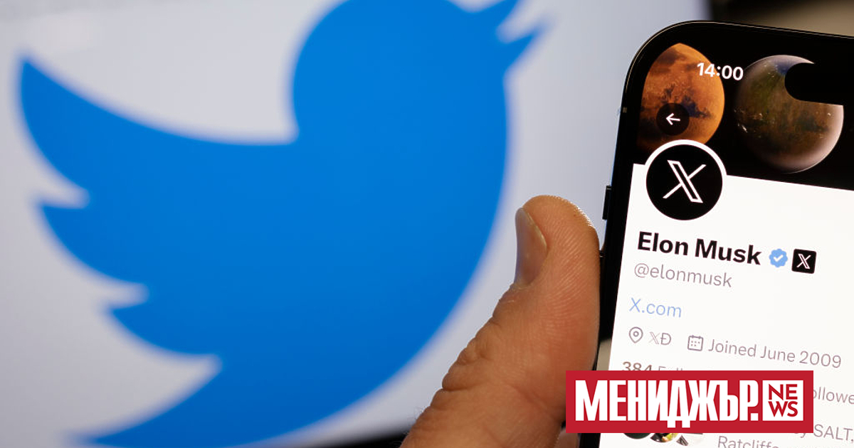 Виждали сме Илон Мъск да говори за мечтата си за