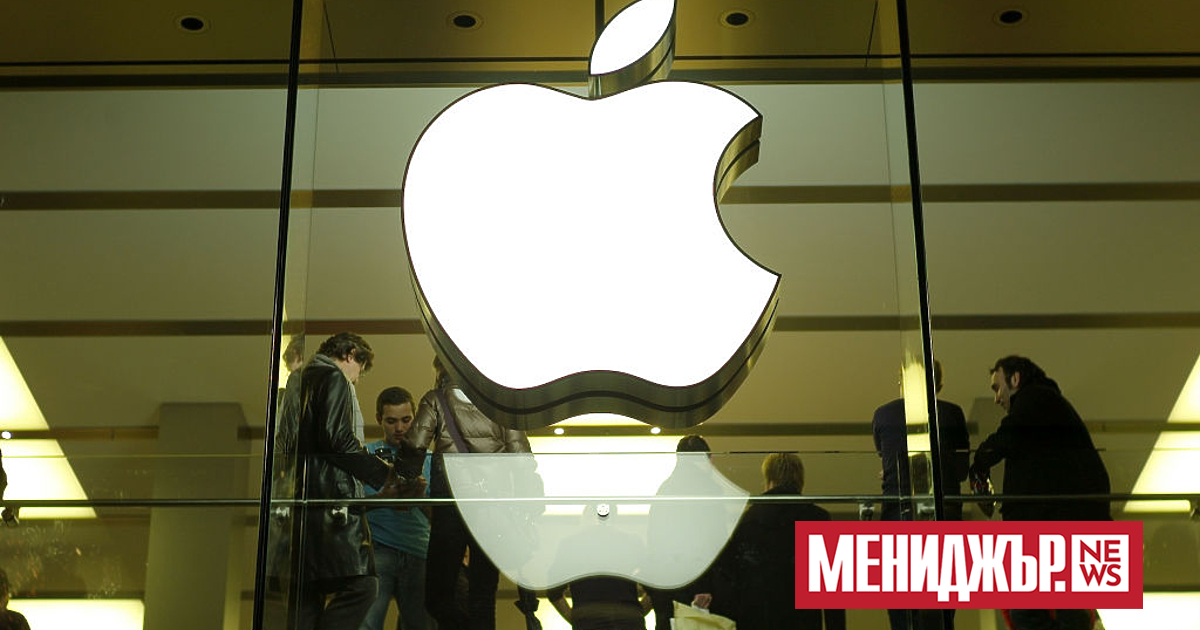 Apple направи голям фурор с доклада си за устойчивост за 2023