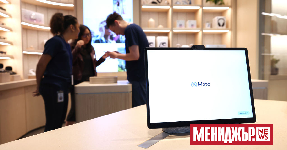 Meta Platforms използва публични постове във Facebook и Instagram, за