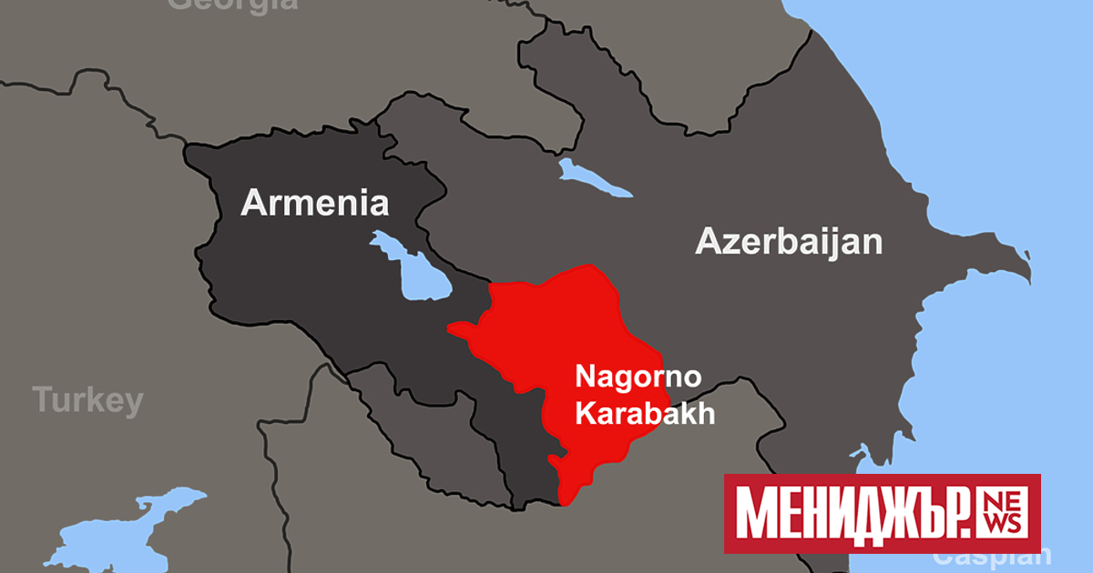 Самопровъзгласилата се южнокавказка република Нагорни Карабах ще престане да съществува