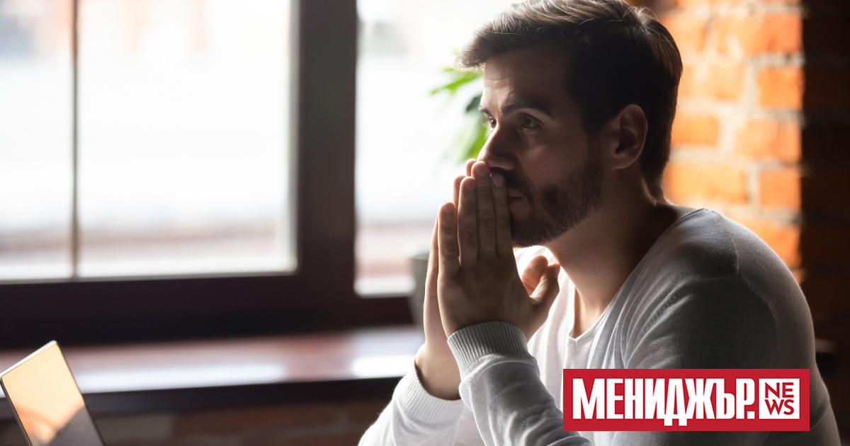 Преди няколко години анкетирах моите последователи на LinkedIn, за да