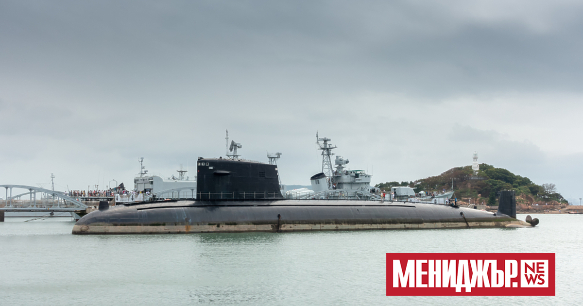 Подводница на китайския флот е попаднала в капан за британски