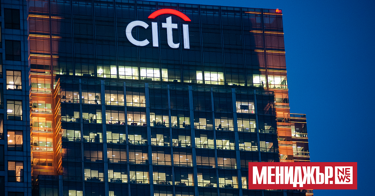 Citigroup Inc. преговаря за продажбата на китайския си бизнес в