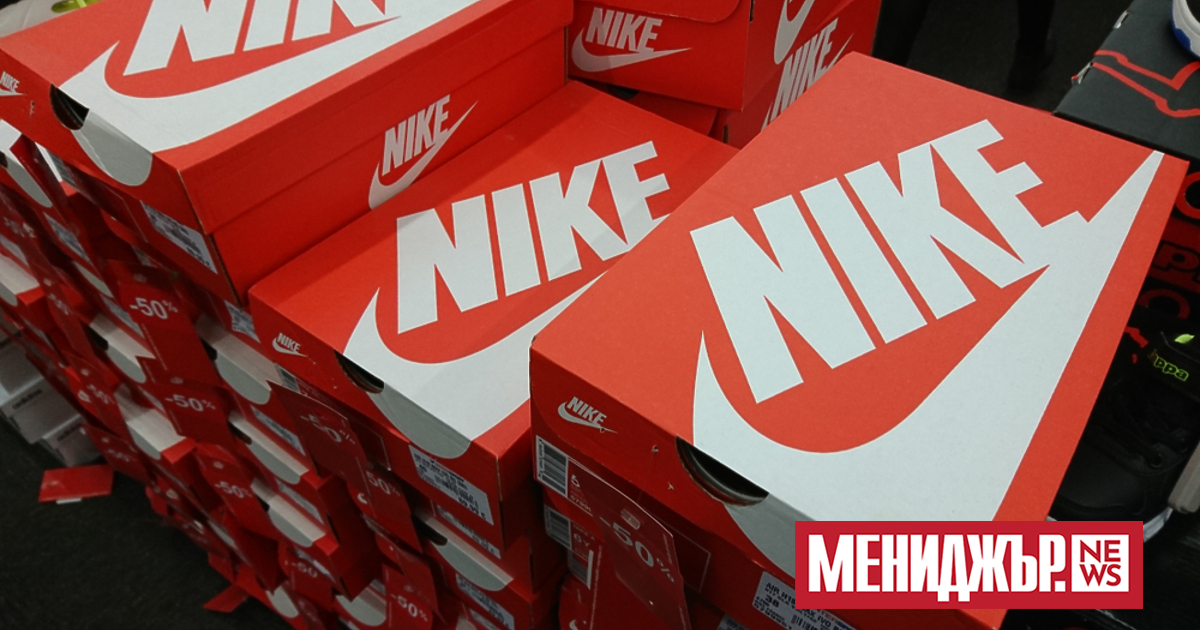Nike (стойността на марката спадна с 6% до 31,3 млрд.