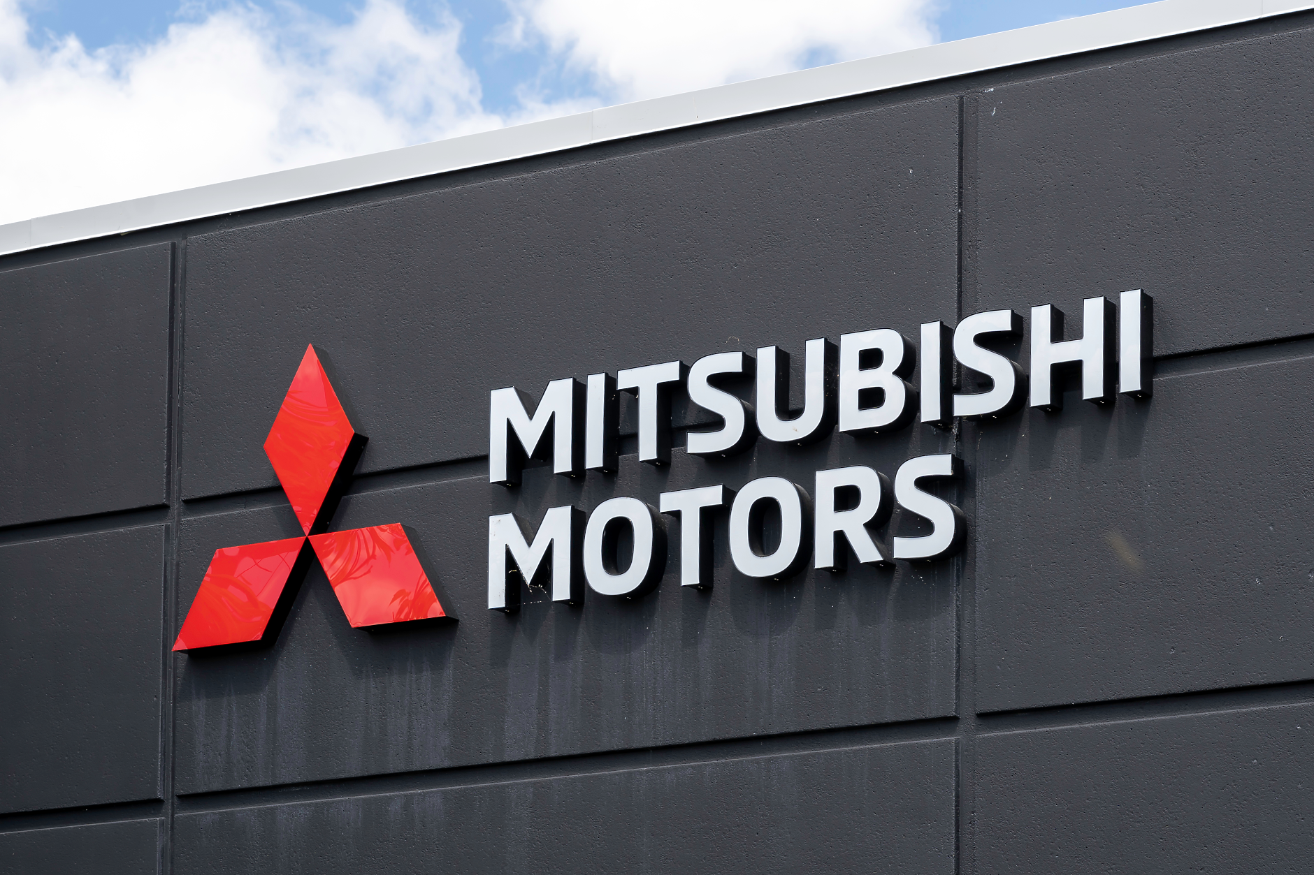 Mitsubishi спря производството на автомобили в Китай