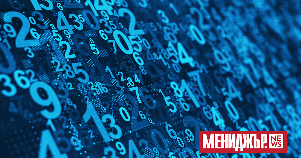 С колко са поскъпнали жилищата у нас за година, колко