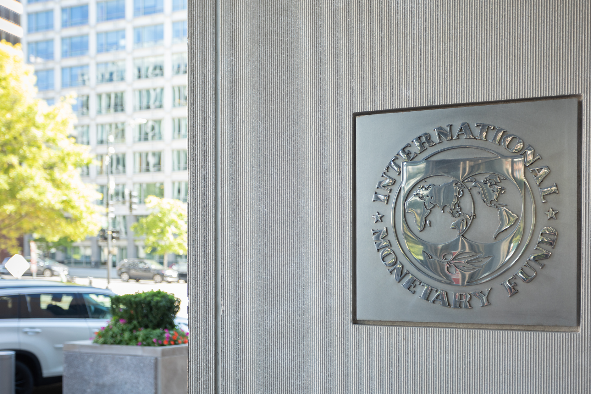 МВФ прогнозира 38% ръст на най-бързо развиващата се икономика в света