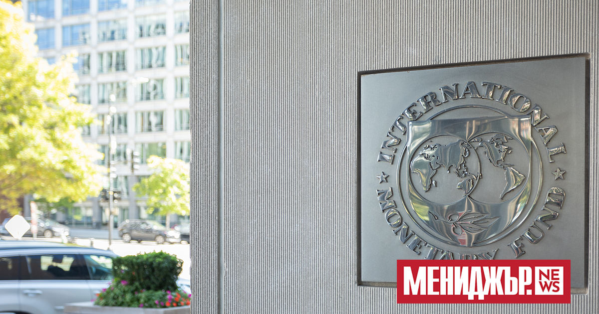 Най-бързо развиващата се икономика в света е на Гвиана, а