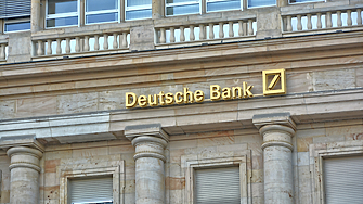 Федералният орган за финансов надзор на Германия BaFin е изпратил