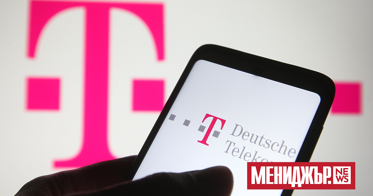 Германският телекомуникационен оператор Deutsche Telekom зае първо място в Европа