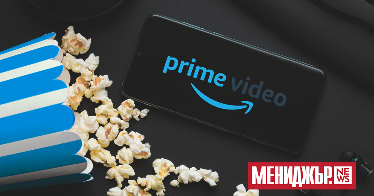 От началото на следващата година потребителите на Amazon (AMZN.O) Prime