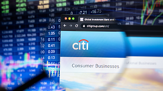 Citigroup предупреди базираните в Обединеното кралство служители за вероятността от