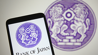 Японската централна банка Bank of Japan непланирано е купила днес държавни