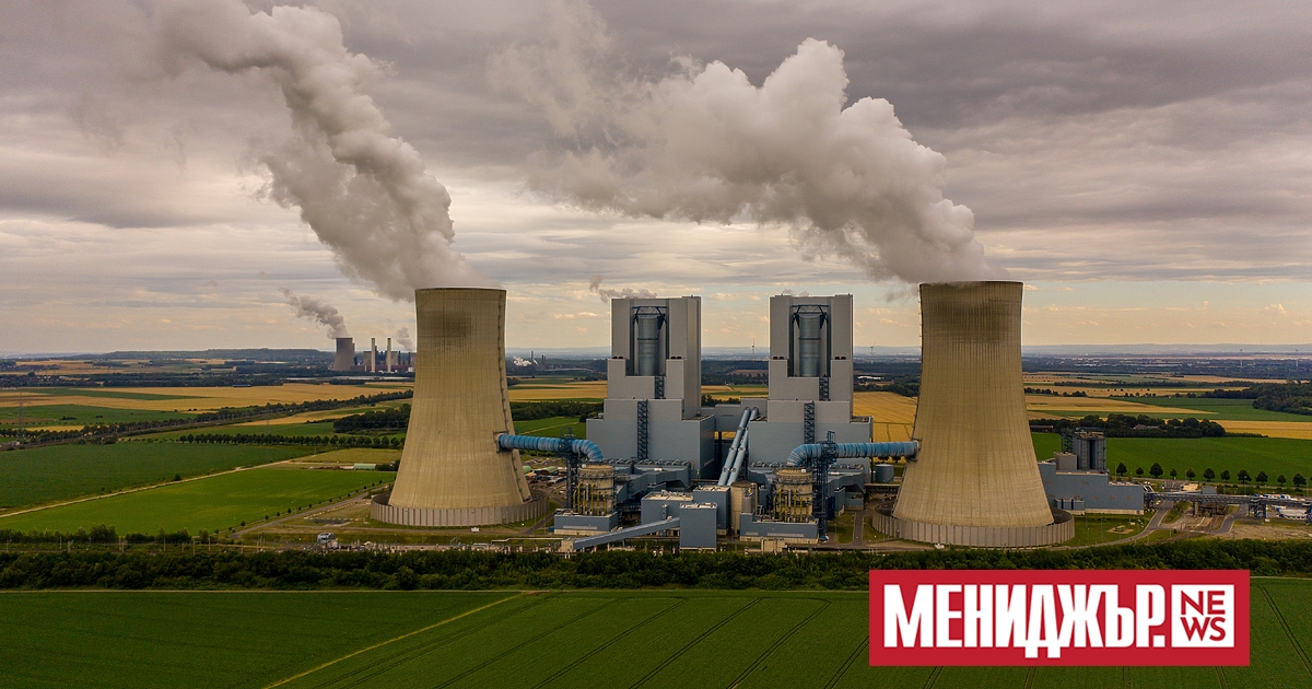 Германските оператори на електроцентрали, работещи с въглища, може да върнат