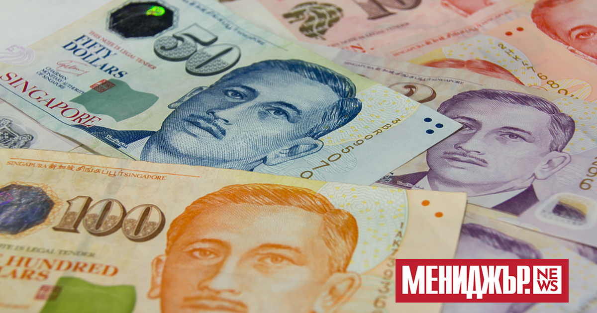 Сингапурските власти са иззели и замразили активи на стойност 2,8