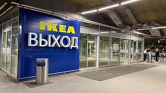Газпромбанк обяви че е купила магазините на IKEA в Русия от