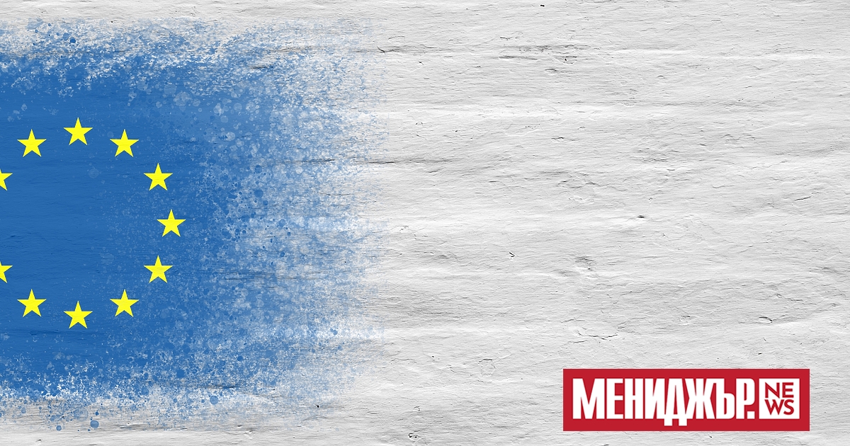 Европейците се нуждаят от нов подход в условията на фрагментиран