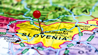 Словения официално получи статут на наблюдател в Съвета за сигурност