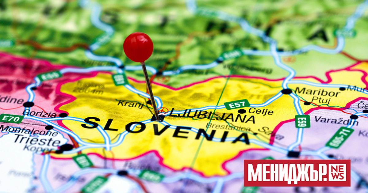 Словения официално получи статут на наблюдател в Съвета за сигурност