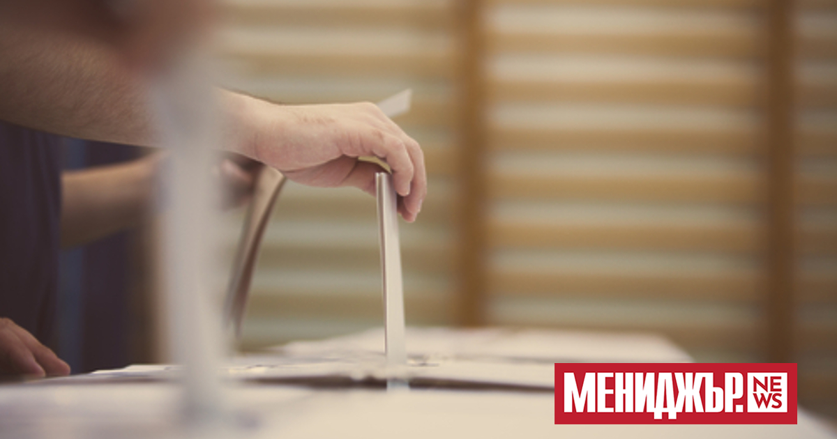 Малко над 6 милиона и 48 хиляди са избирателите, включени