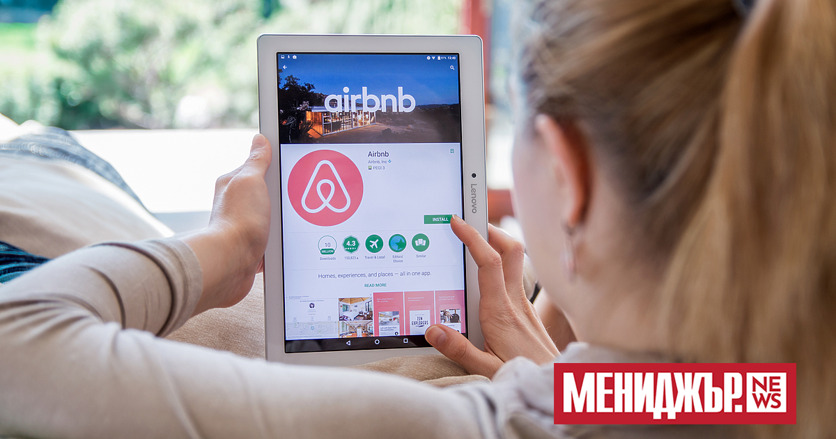 Американската платформа за резервации на квартири Airbnb Inc. планира да трансформира