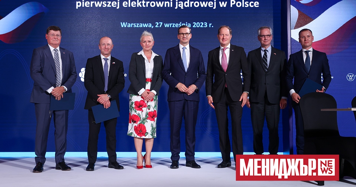 Westinghouse Electric Company, Bechtel и полската компания Polskie Elektrownie Jądrowe (PEJ) подписаха