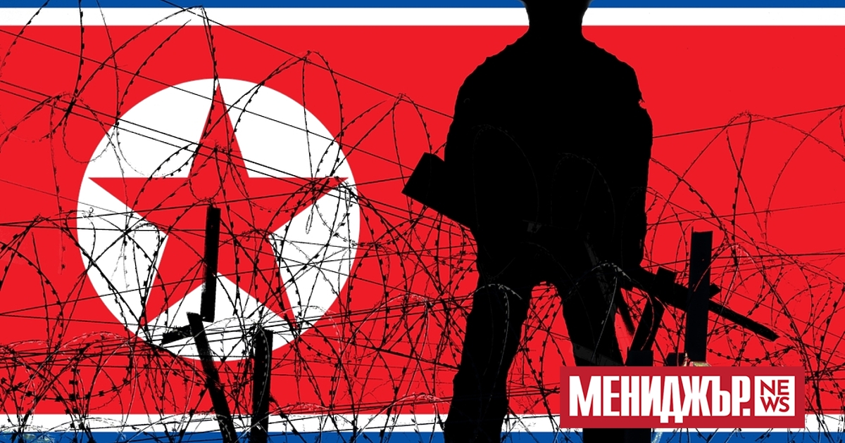 Северна Корея съобщи, че ще депортира американския редник Травис Кинг,