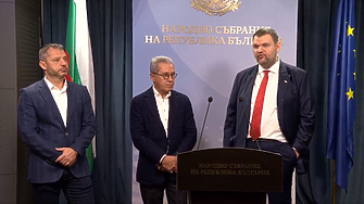 Пеевски: Лукойл ще си плати 500 млн. лева данъци, които укриваше от българските граждани